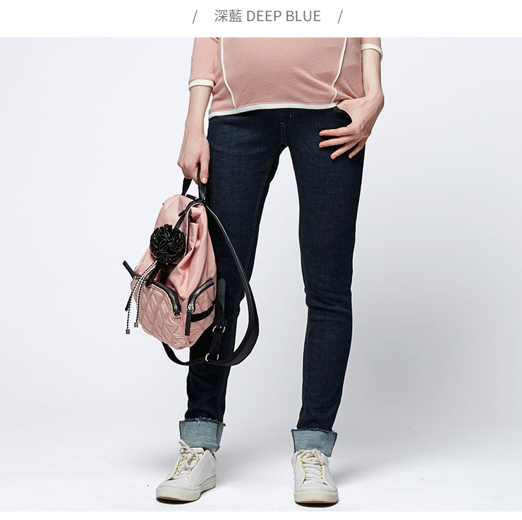 孕期毛邊反摺窄管牛仔褲