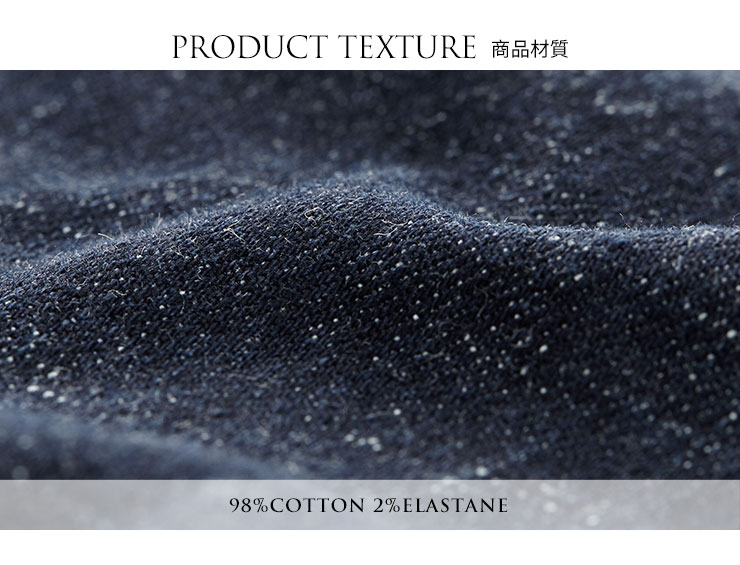 孕期毛邊反摺窄管牛仔褲