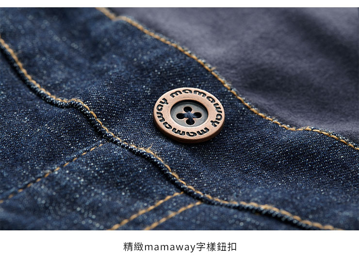 孕期毛邊反摺窄管牛仔褲