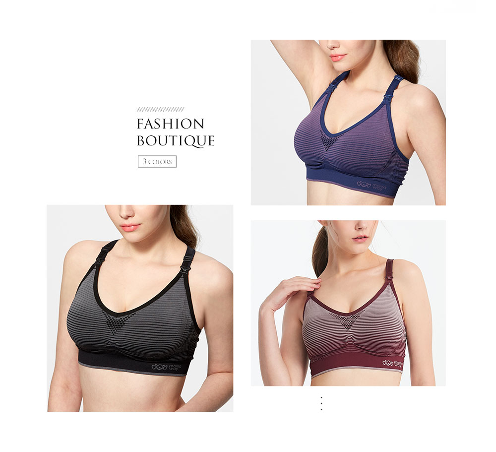 全機能抗菌運動哺乳內衣 運動內衣