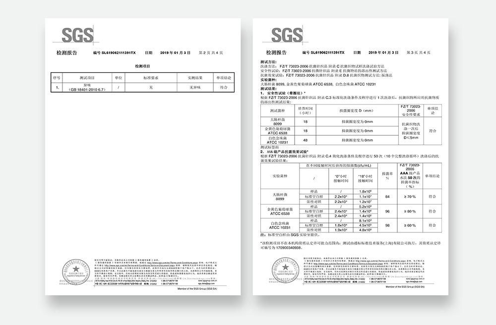 輕量美型哺乳內衣 (固定罩杯) 輕量美型哺乳內衣 (固定罩杯)