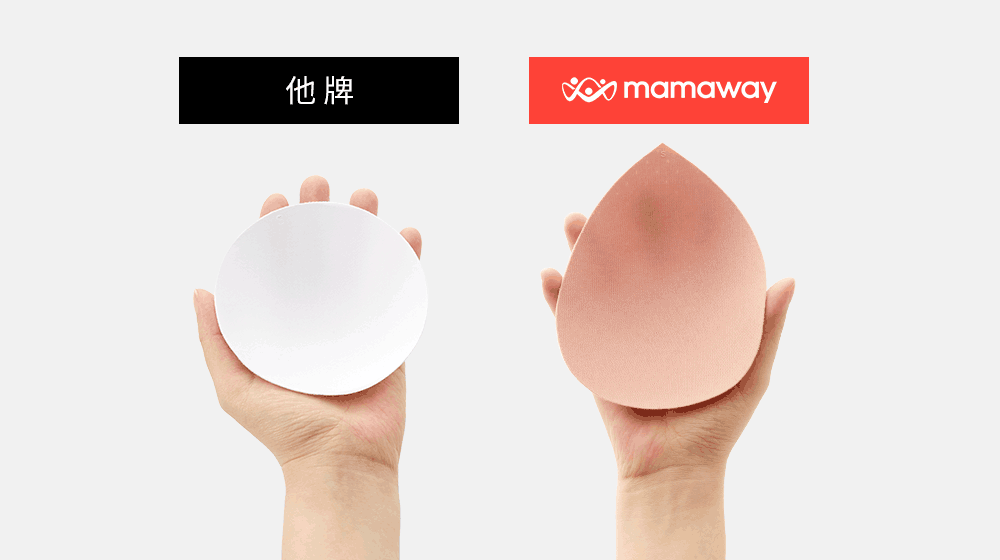 零著感無痕月子內衣