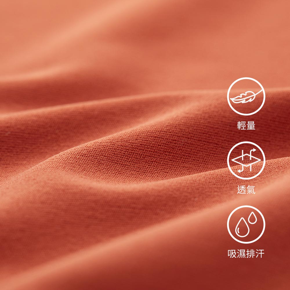 零著感無痕哺乳內衣