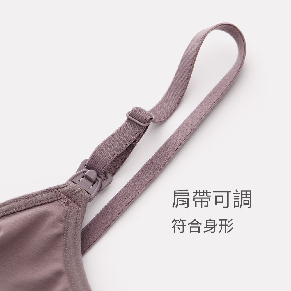 Bra Top抗菌細肩帶孕哺背心
