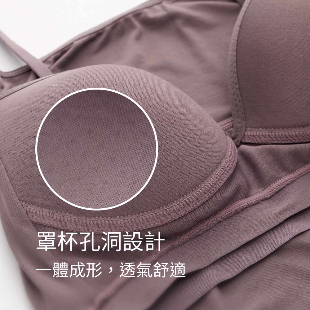 Bra Top抗菌細肩帶孕哺背心