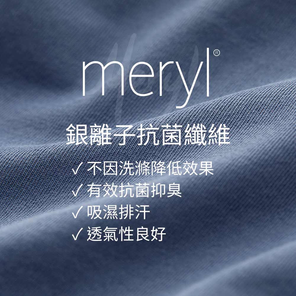 Bra Top抗菌細肩帶孕哺背心