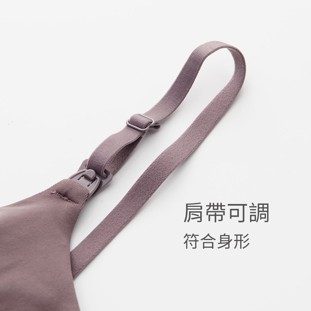 Bra Top抗菌細肩帶孕哺背心