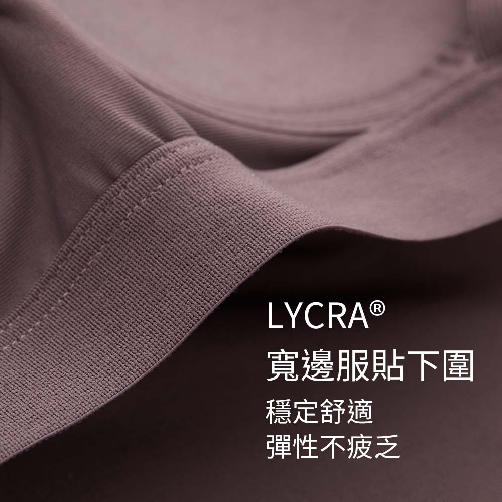 Bra Top抗菌細肩帶孕哺背心