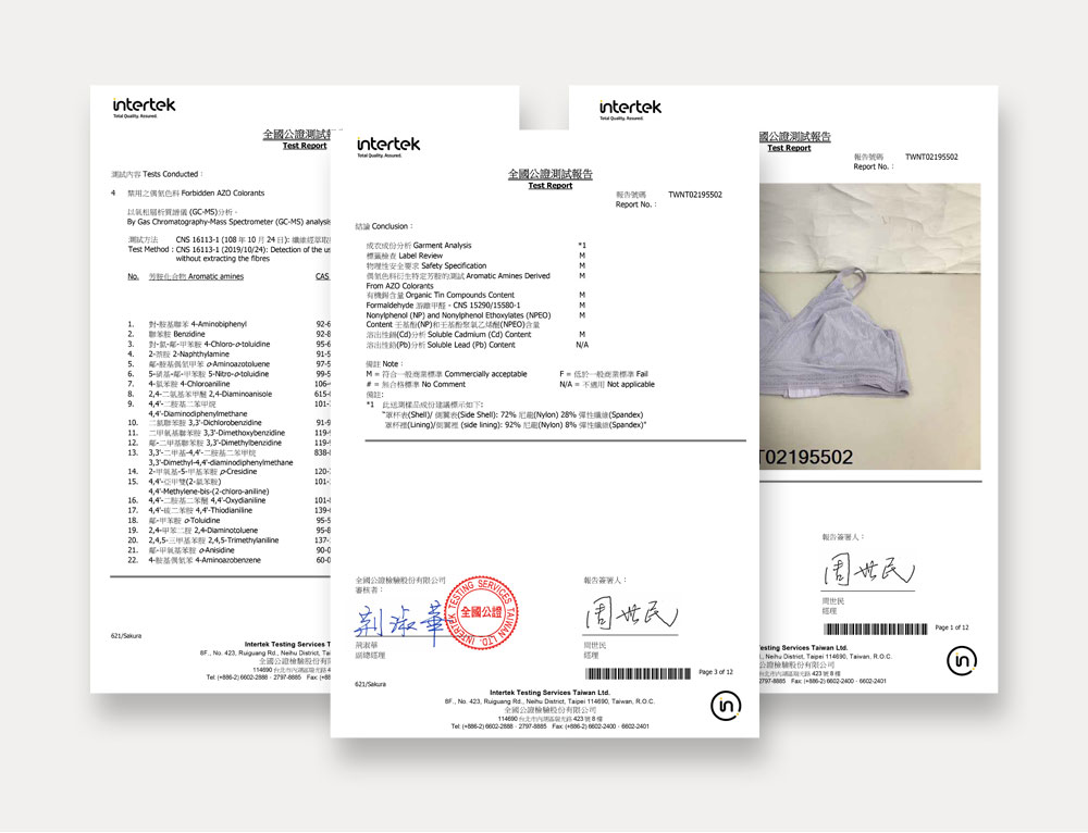 法式蕾絲抗菌月子內衣 