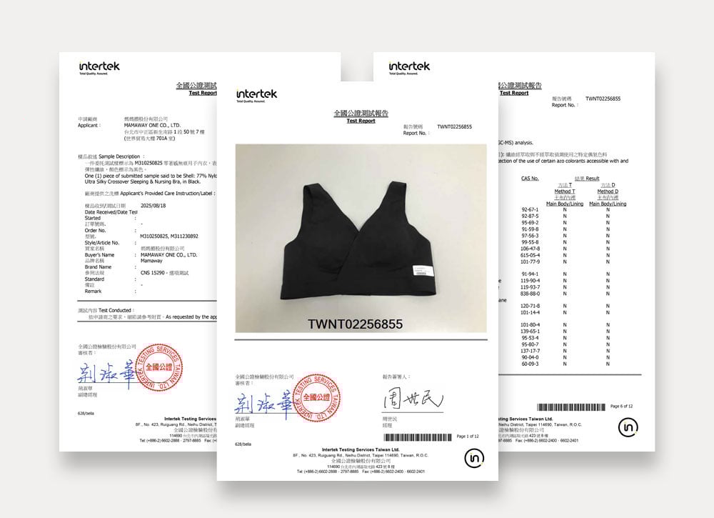 零著感無痕月子內衣 (背鈎款)