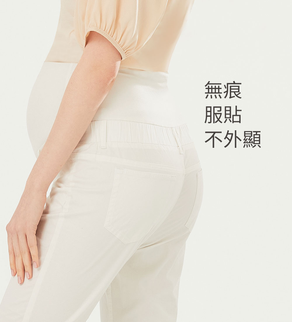 零著感無痕內褲