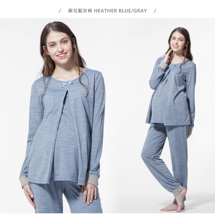 條紋孕哺居家服組 條紋孕哺居家服組