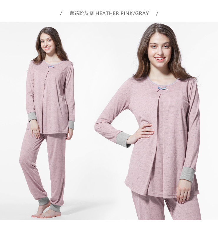 條紋孕哺居家服組 條紋孕哺居家服組