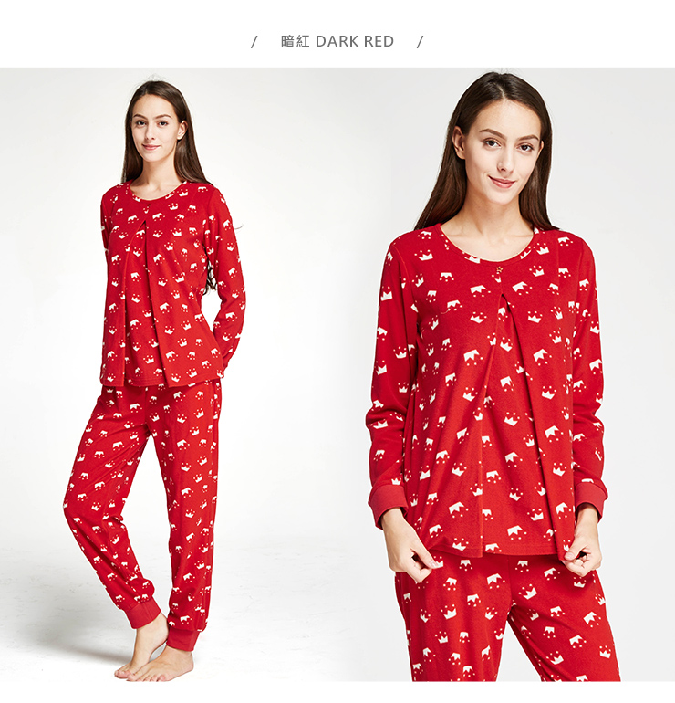 超細刷毛孕哺居家服組 超細刷毛孕哺居家服組