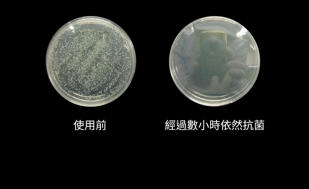 檸檬酸銀離子SDC 檸檬酸銀離子SDC