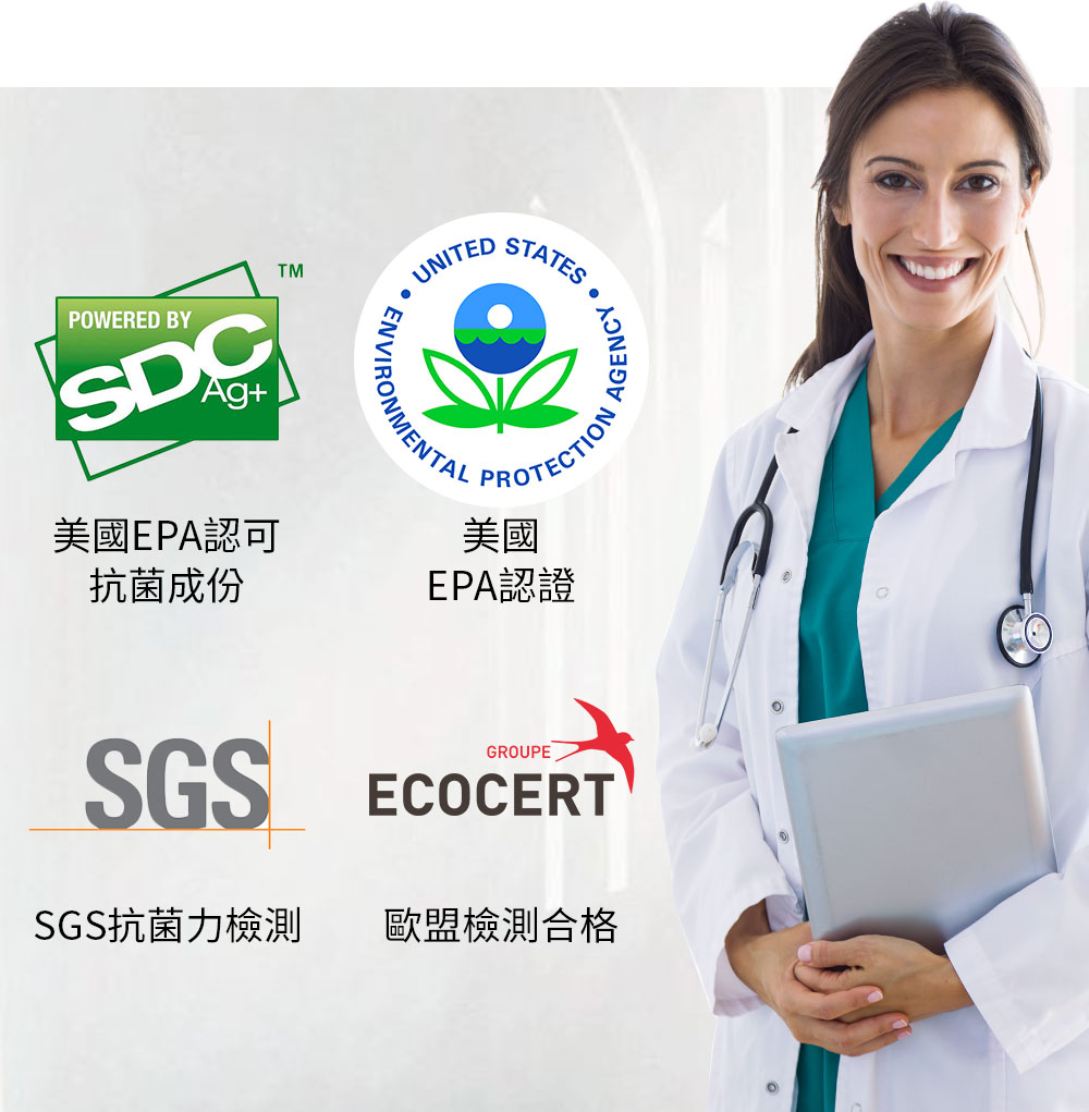 蘆薈抗菌洗手乳慕絲