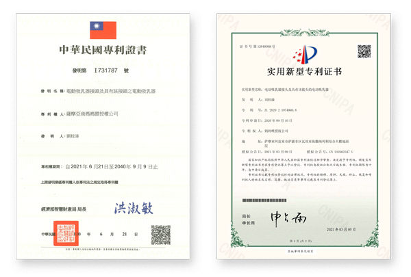 吸乳器 熱敷雙邊電動吸乳器