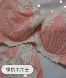 懷孕內衣.哺乳內衣如何選?何時該換內衣? 懷孕內衣.哺乳內衣如何選?何時該換內衣?